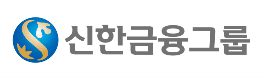 신한금융그룹 로고