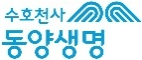 동양생명 로고